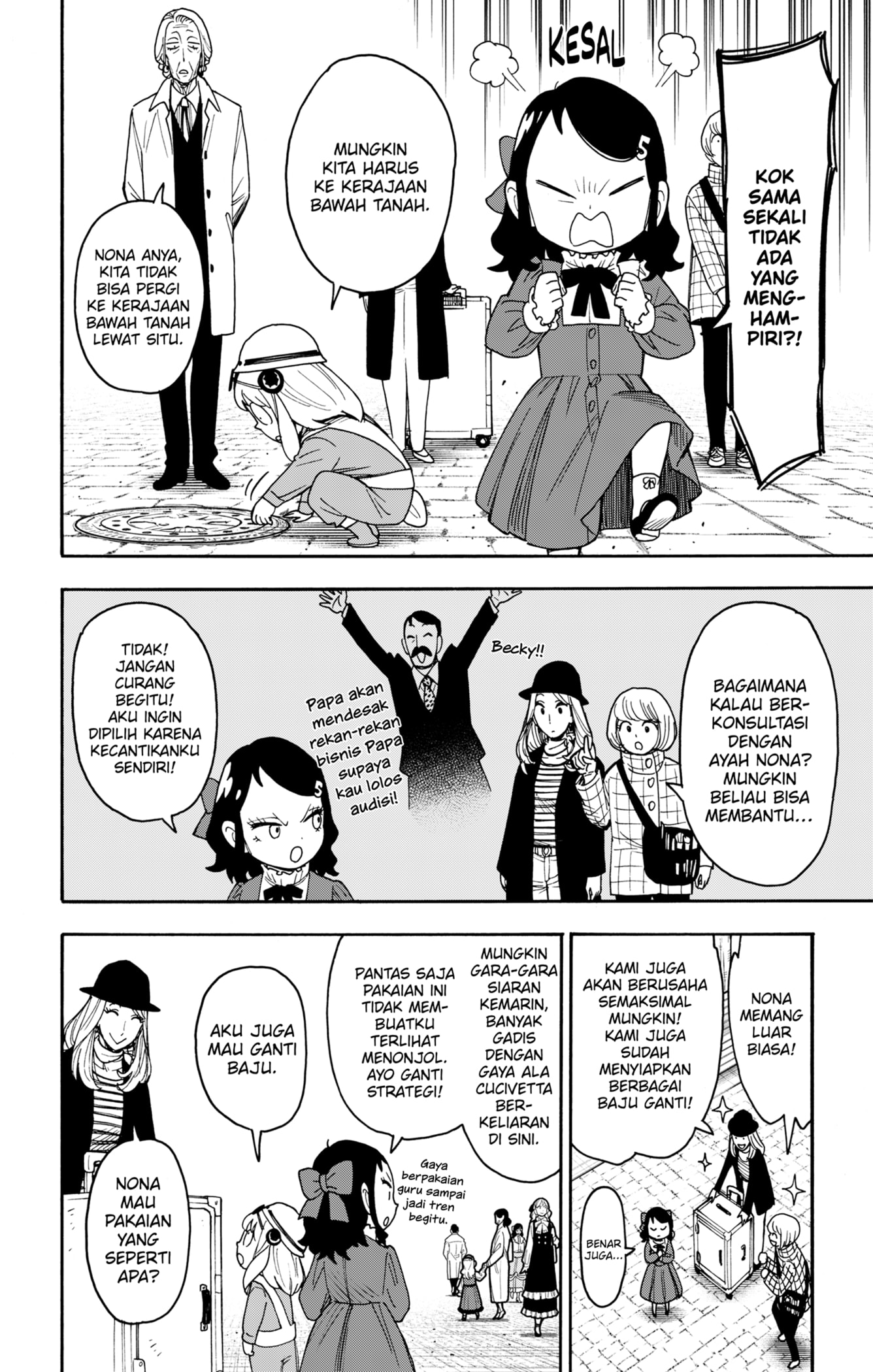 Spy X Family Chapter 133 Halaman 6