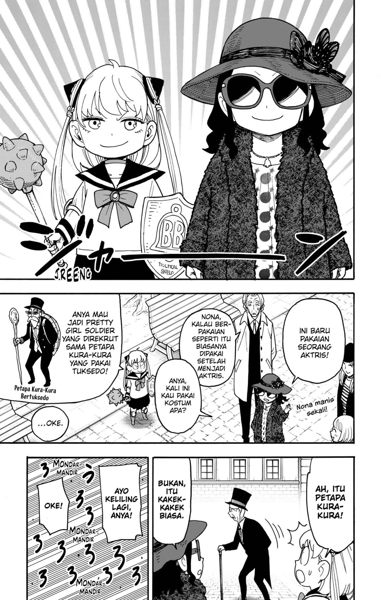 Spy X Family Chapter 133 Halaman 7
