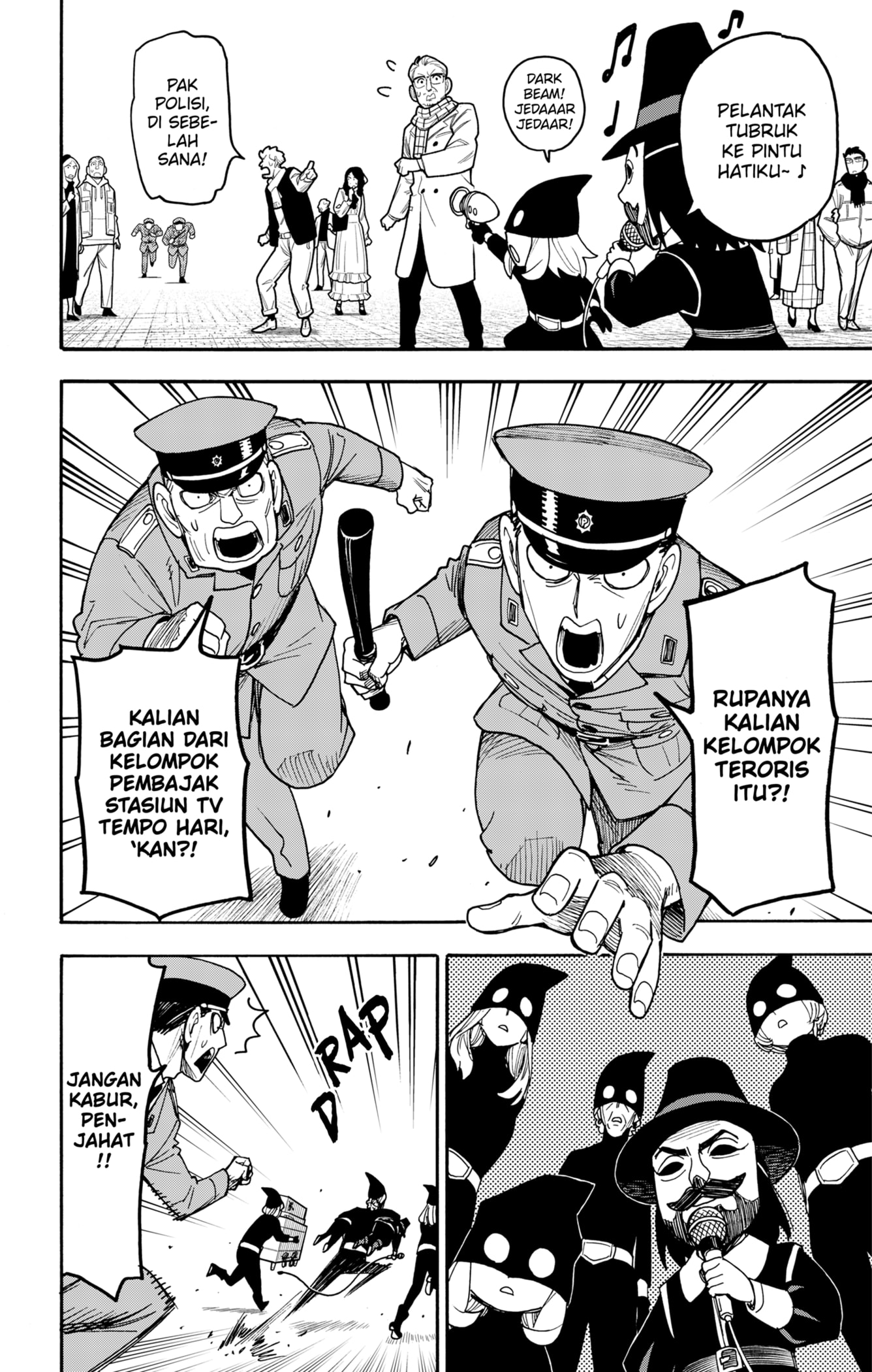 Spy X Family Chapter 133 Halaman 12