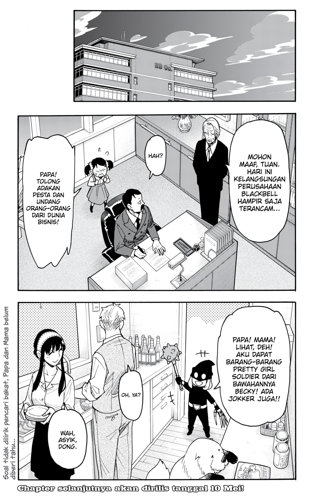 Spy X Family Chapter 133 Halaman 13