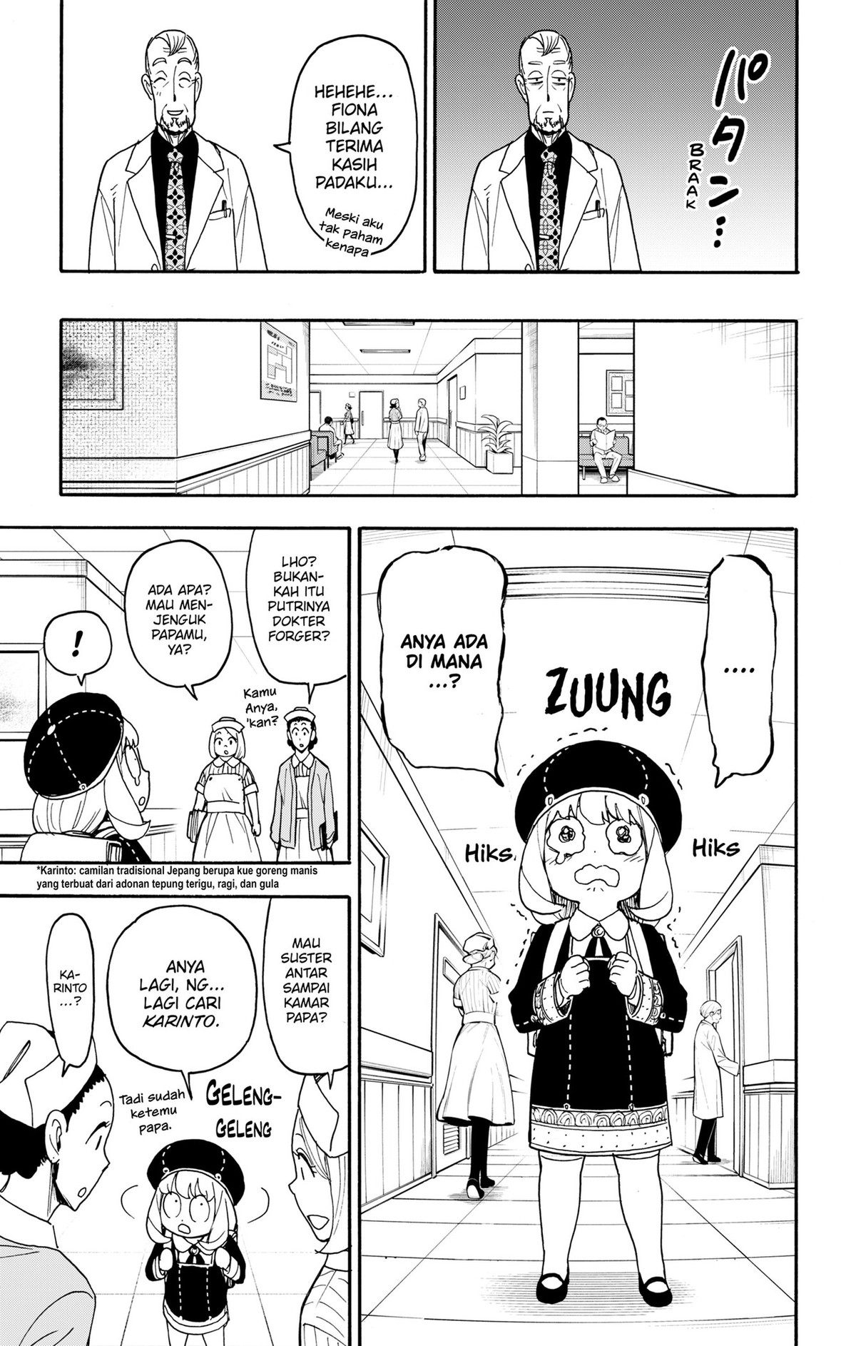 Spy X Family Chapter 137 Halaman 11