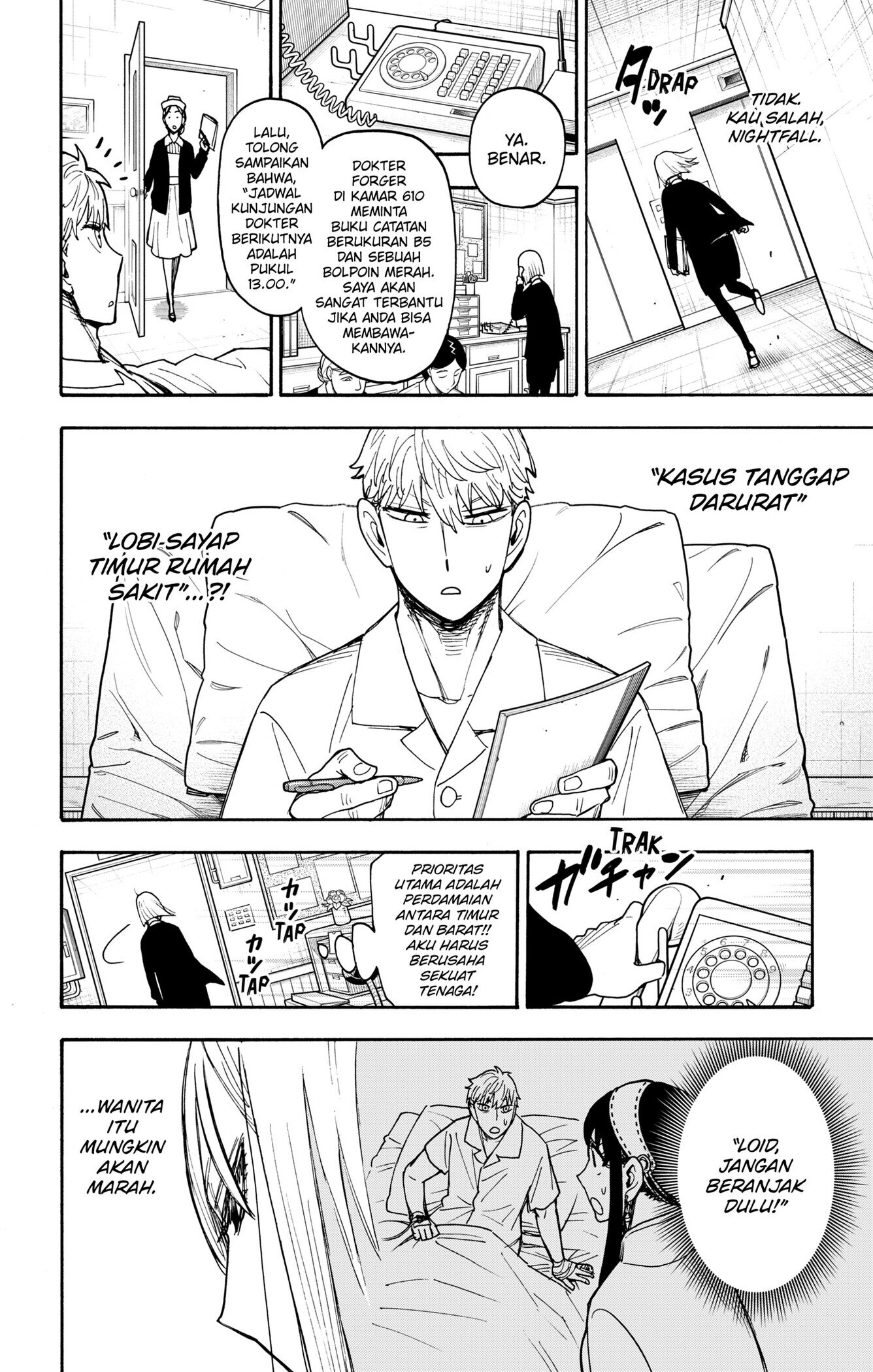 Spy X Family Chapter 138 Halaman 5