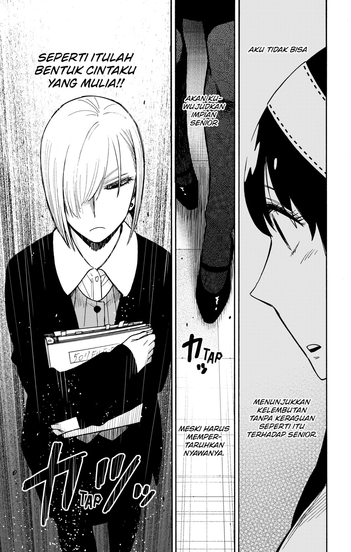 Spy X Family Chapter 138 Halaman 6