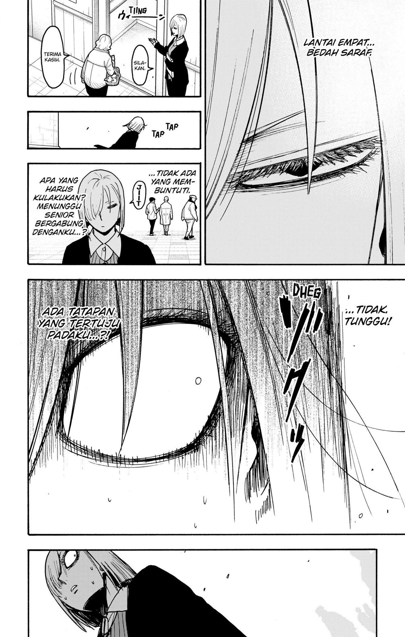 Spy X Family Chapter 138 Halaman 10
