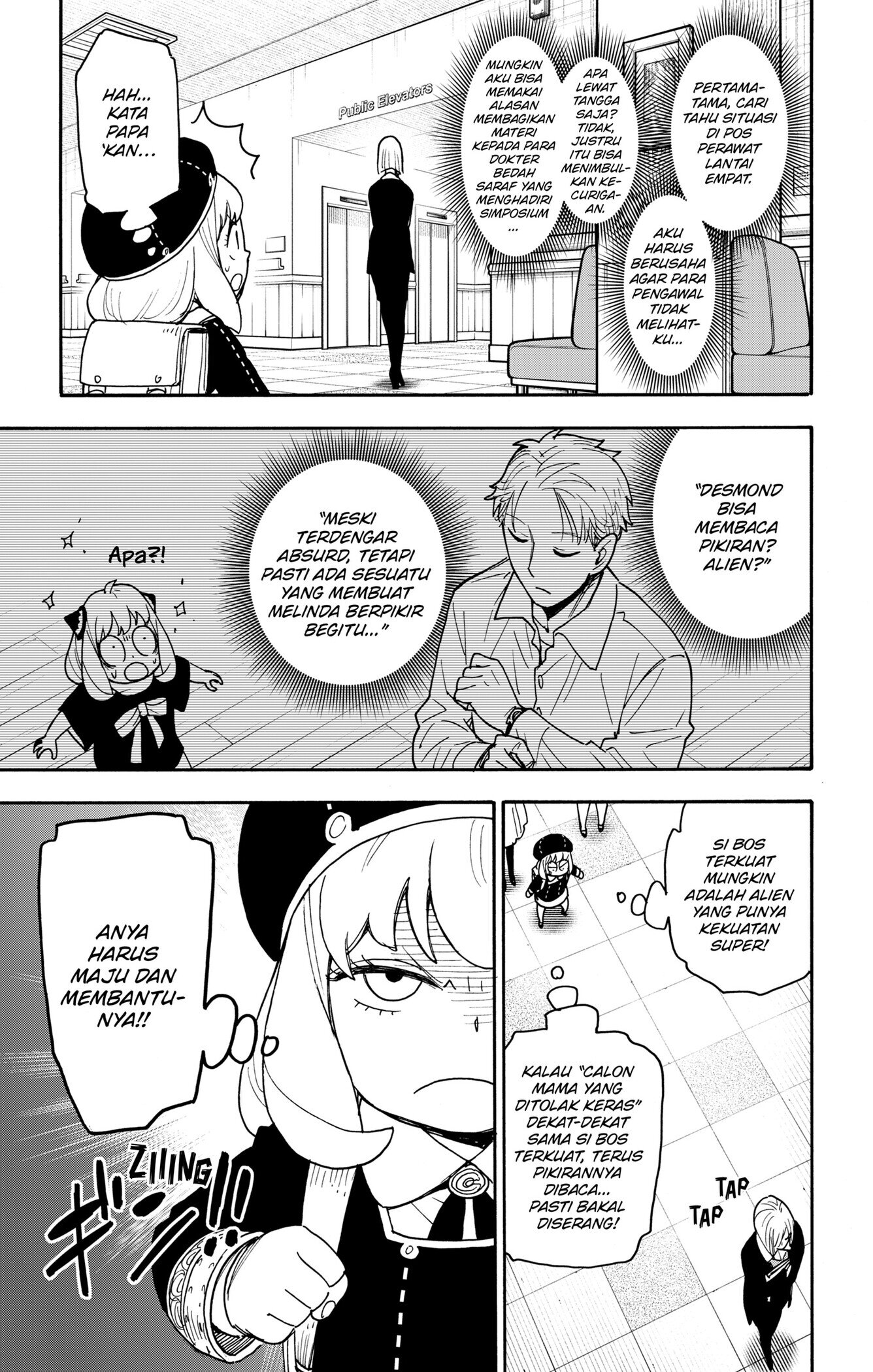 Spy X Family Chapter 138 Halaman 13