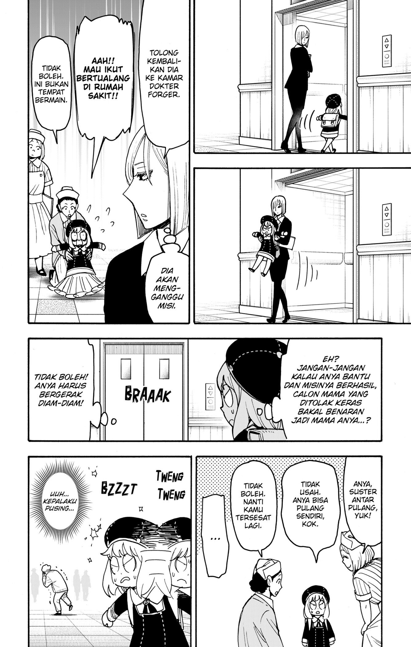 Spy X Family Chapter 138 Halaman 14
