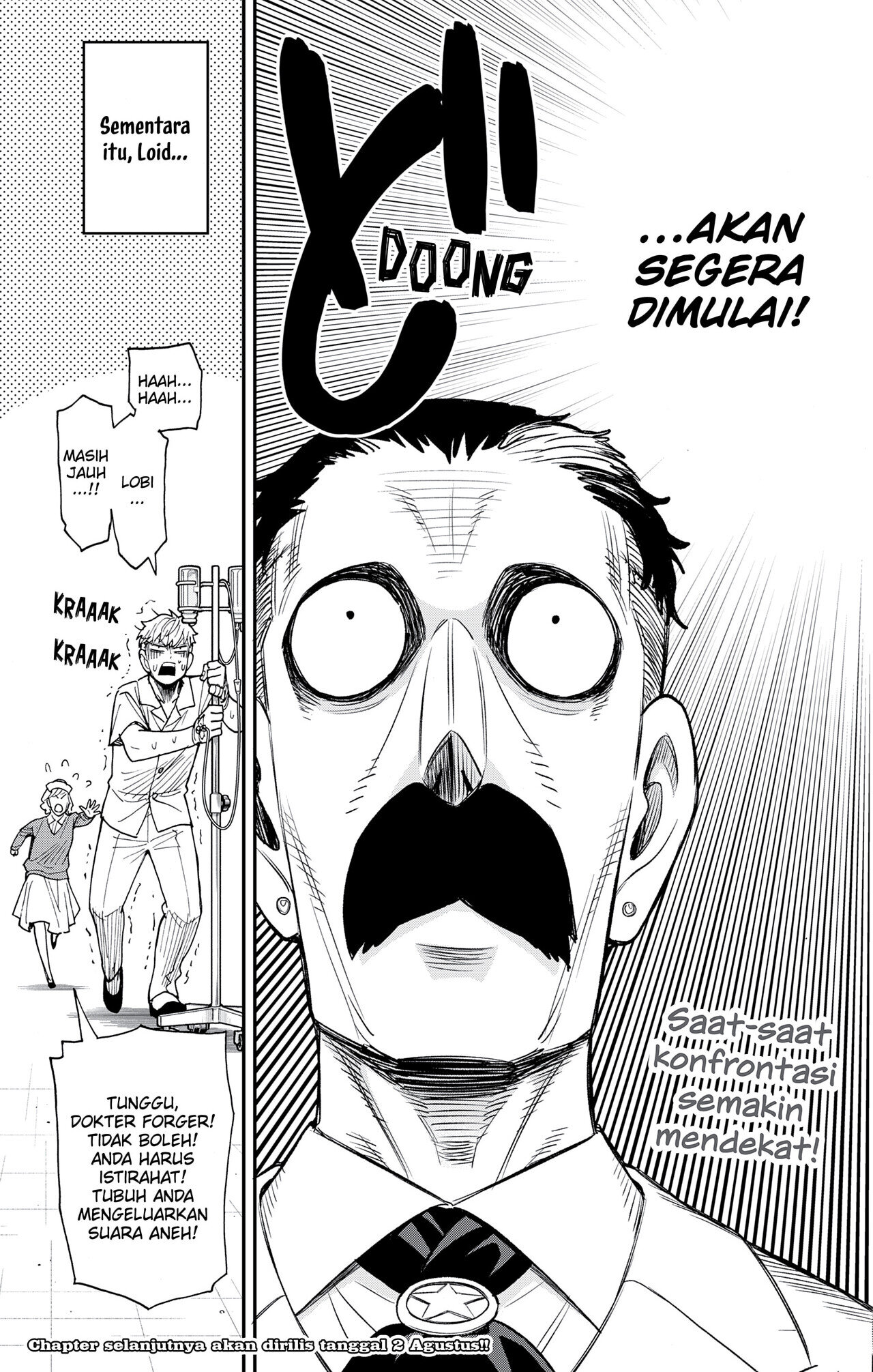 Spy X Family Chapter 138 Halaman 17