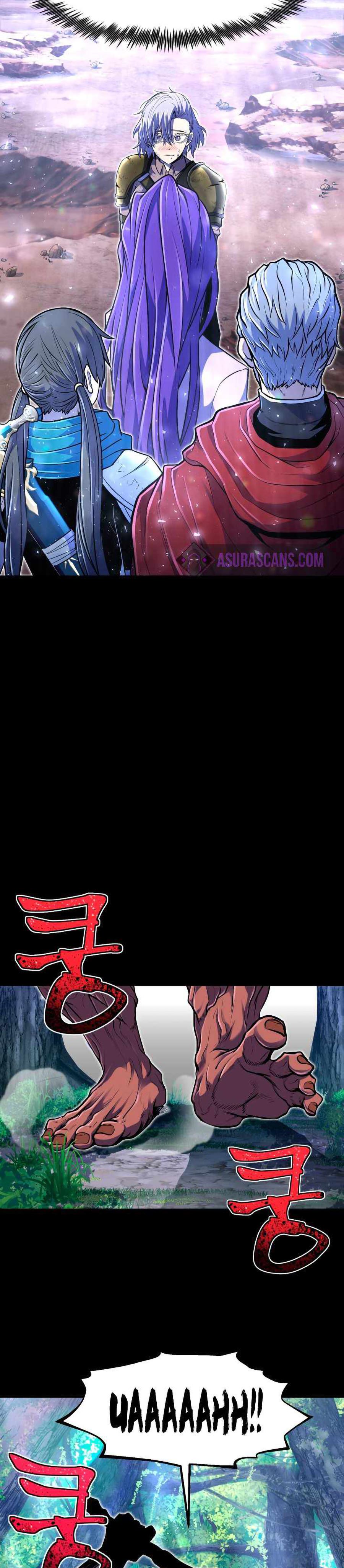 Standard Of Reincarnation Chapter 17 Halaman 25