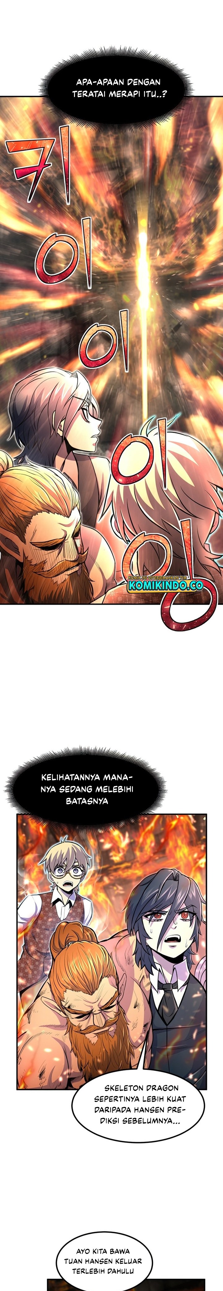 Standard Of Reincarnation Chapter 22 Halaman 8