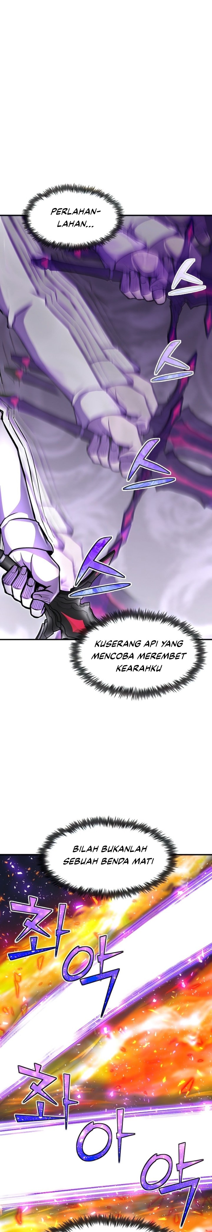 Standard Of Reincarnation Chapter 22 Halaman 14