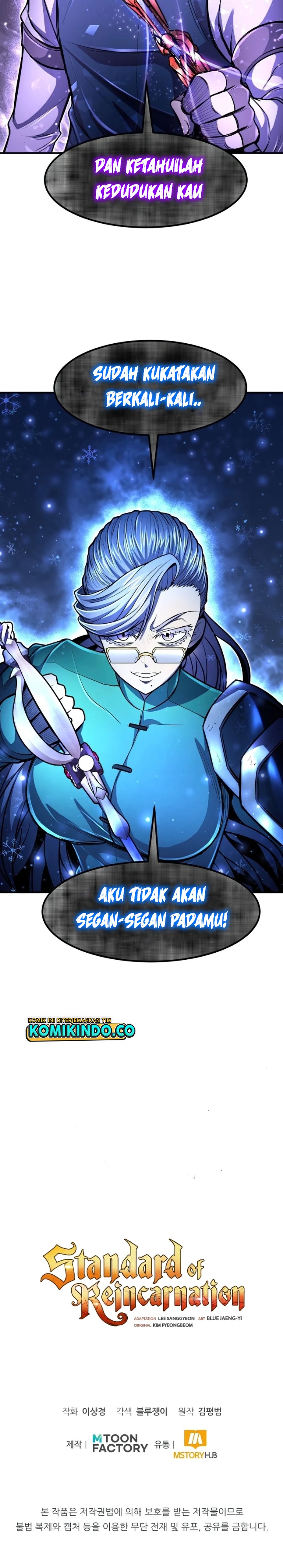 Standard Of Reincarnation Chapter 22 Halaman 31
