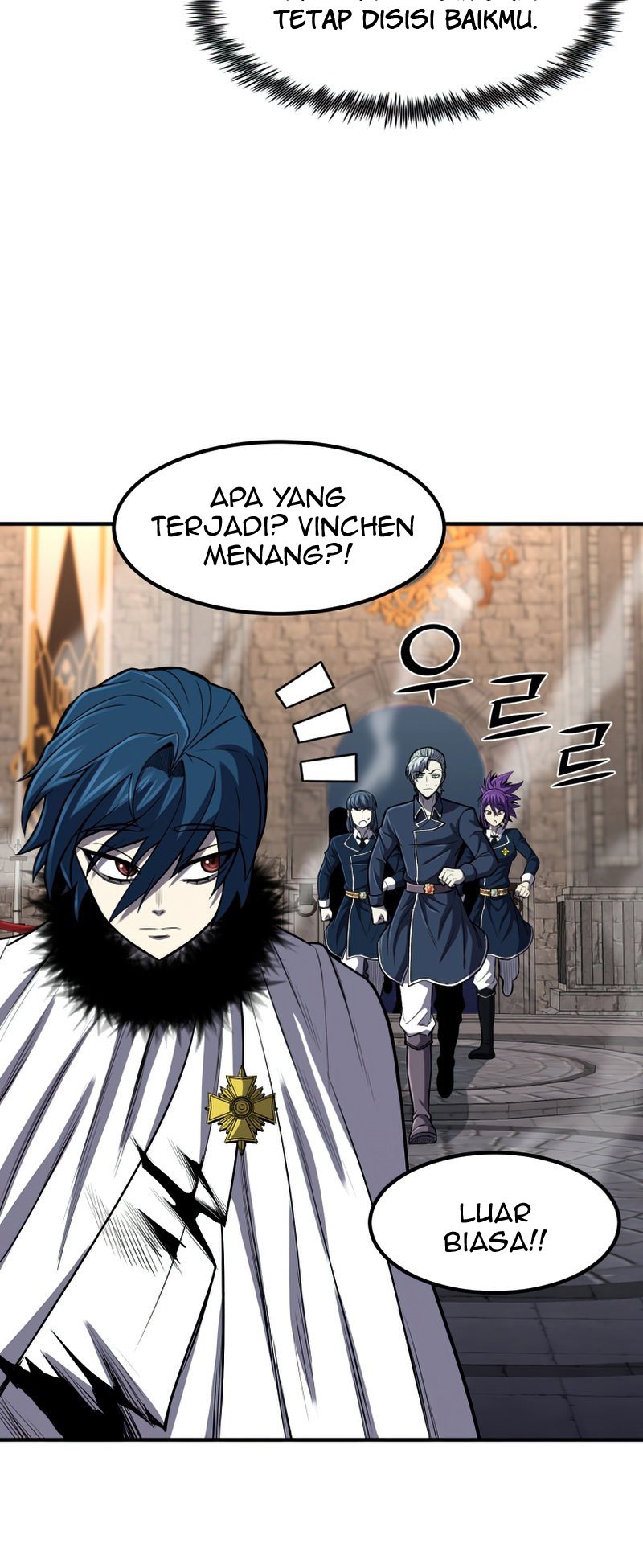 Standard Of Reincarnation Chapter 29 Halaman 17