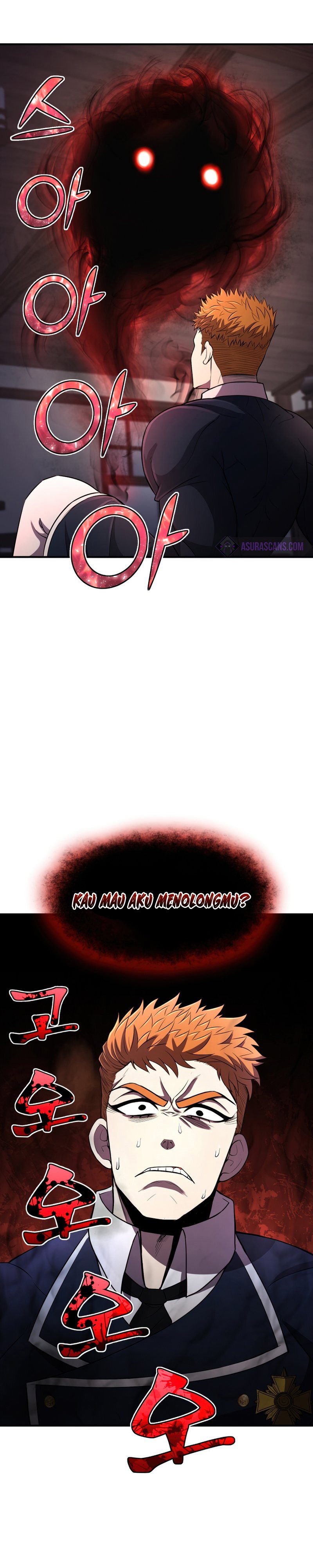 Standard Of Reincarnation Chapter 29 Halaman 42
