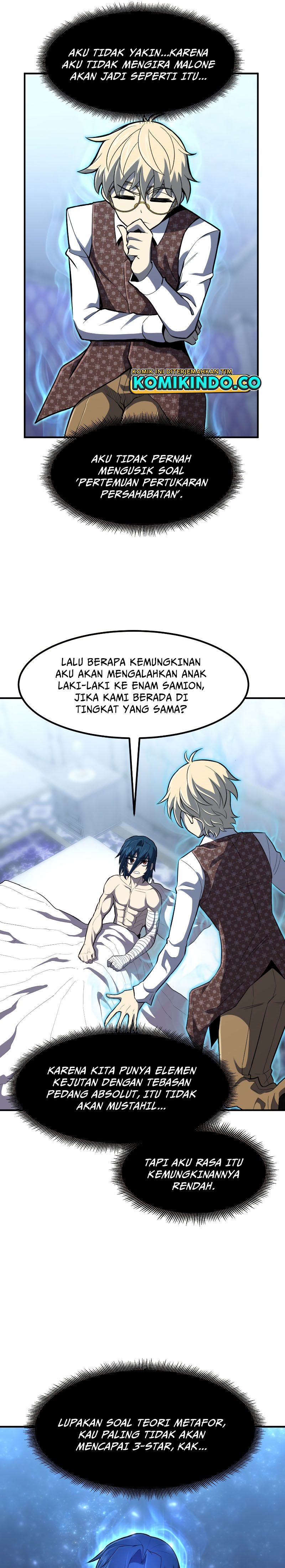 Standard Of Reincarnation Chapter 35 Halaman 31