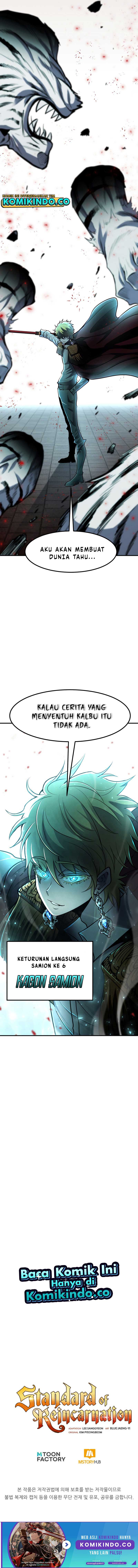 Standard Of Reincarnation Chapter 40 Halaman 14