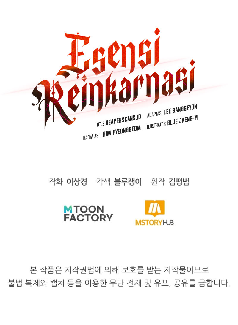 Standard Of Reincarnation Chapter 46 Halaman 20