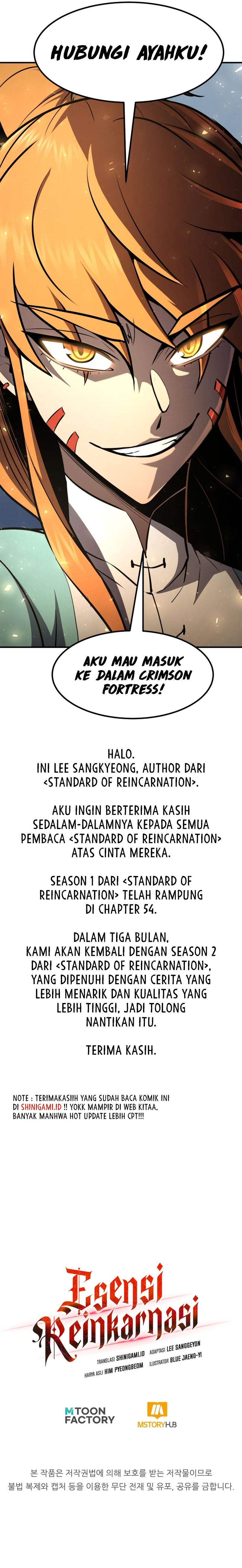 Standard Of Reincarnation Chapter 54 Halaman 19