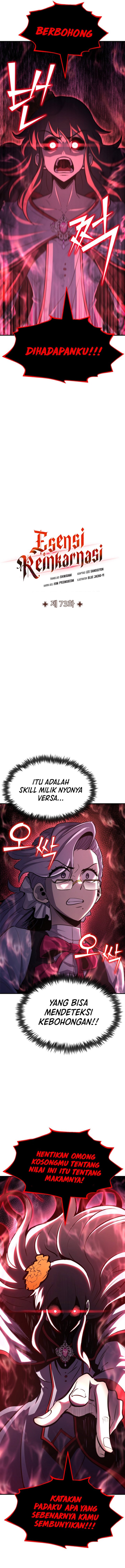 Standard Of Reincarnation Chapter 73 Halaman 8