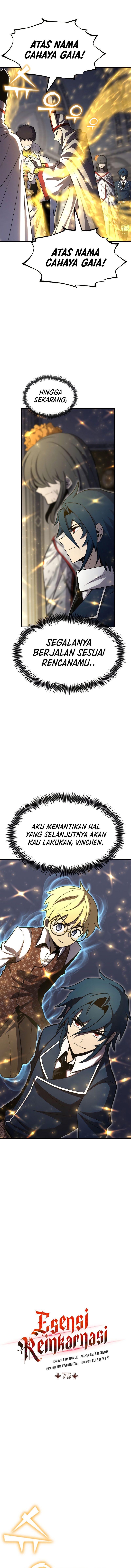 Standard Of Reincarnation Chapter 75 Halaman 7