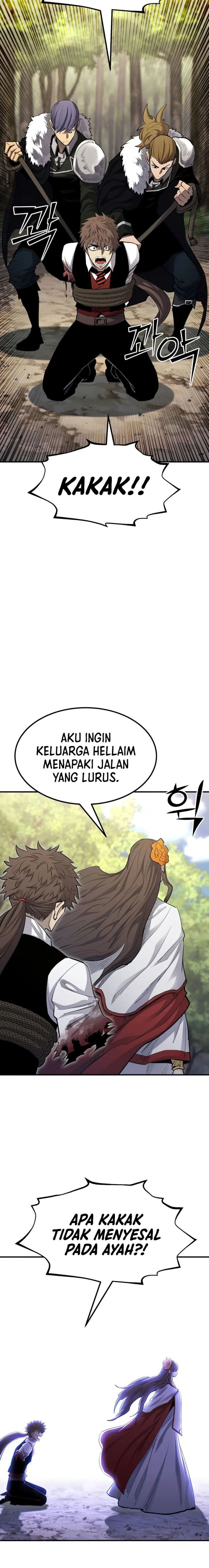 Standard Of Reincarnation Chapter 87 Halaman 17