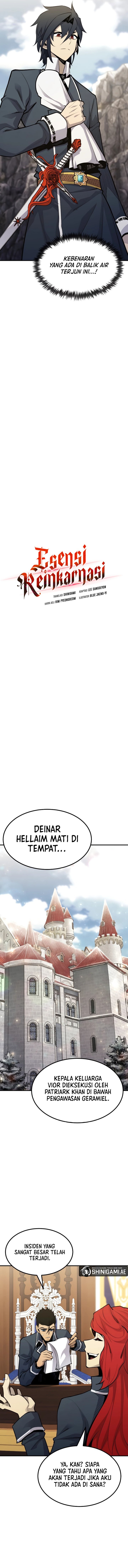 Standard Of Reincarnation Chapter 91 Halaman 6