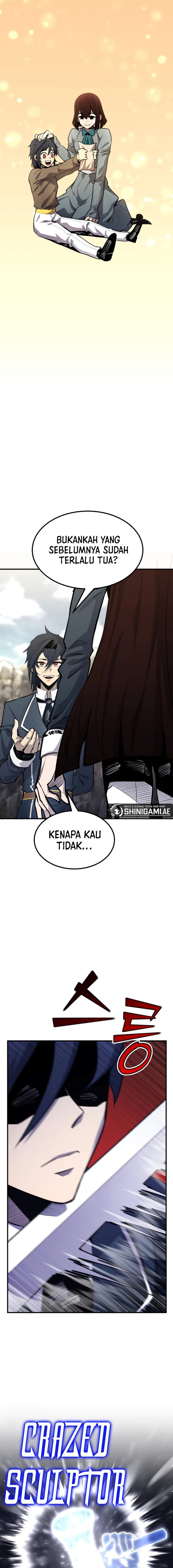 Standard Of Reincarnation Chapter 91 Halaman 16