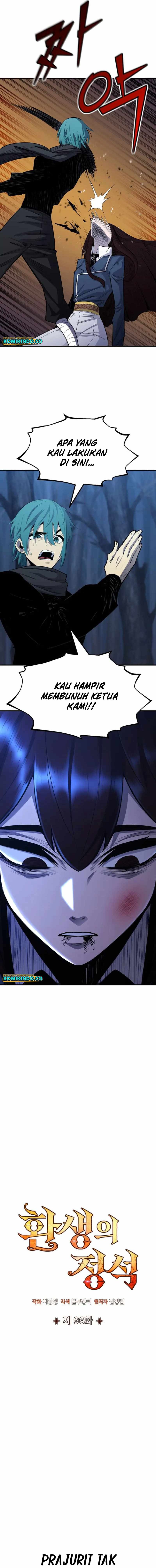 Standard Of Reincarnation Chapter 96 Halaman 8