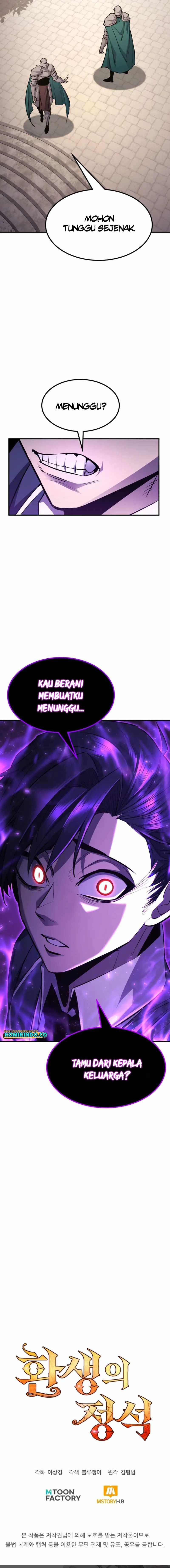 Standard Of Reincarnation Chapter 96 Halaman 25