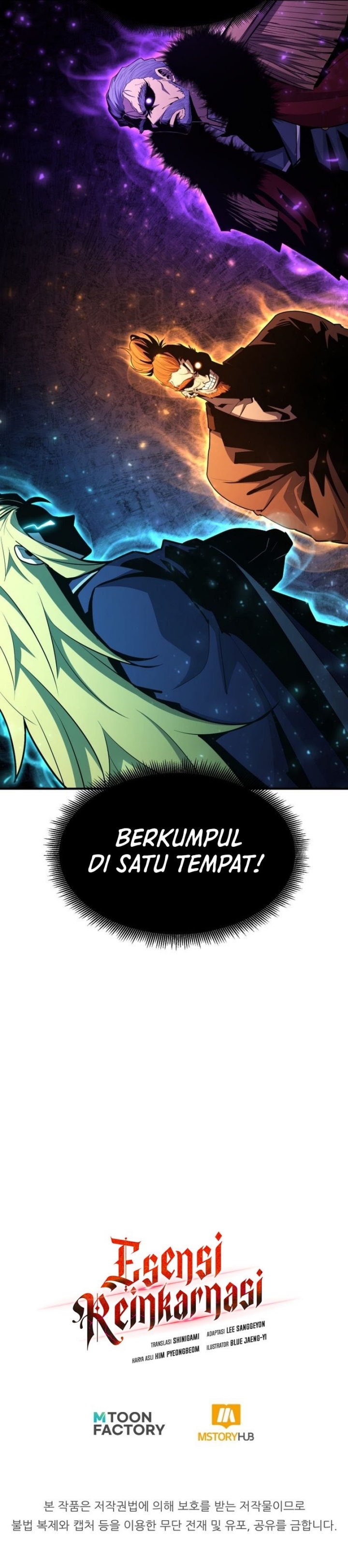 Standard Of Reincarnation Chapter 99 Halaman 27