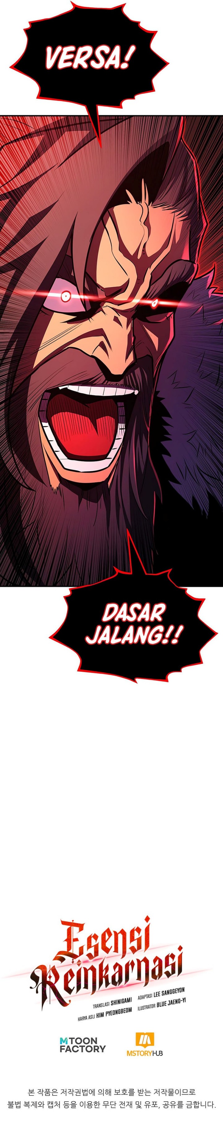 Standard Of Reincarnation Chapter 104 Halaman 21
