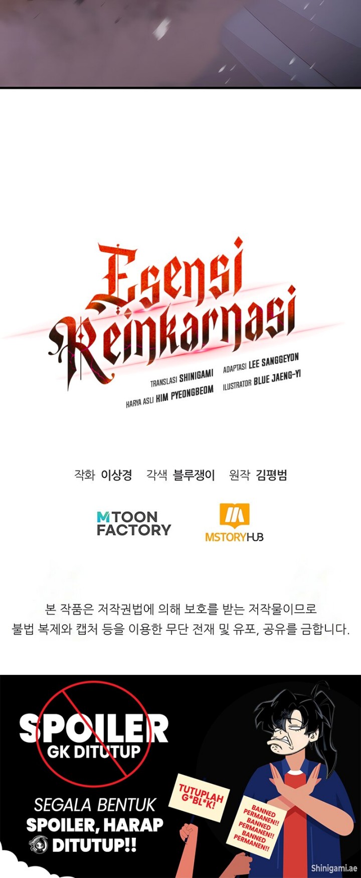 Standard Of Reincarnation Chapter 120 Halaman 26