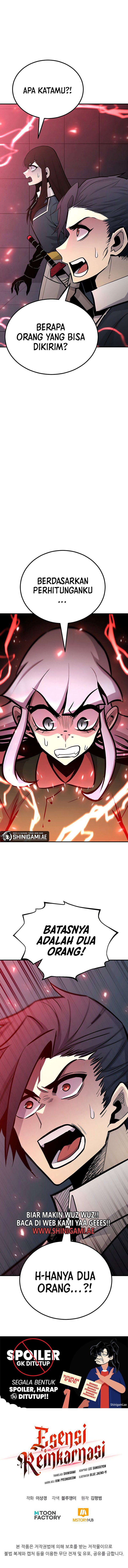 Standard Of Reincarnation Chapter 121 Halaman 21
