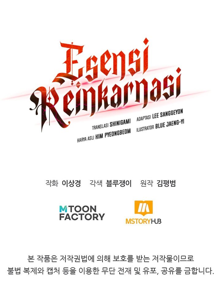 Standard Of Reincarnation Chapter 130 Halaman 21