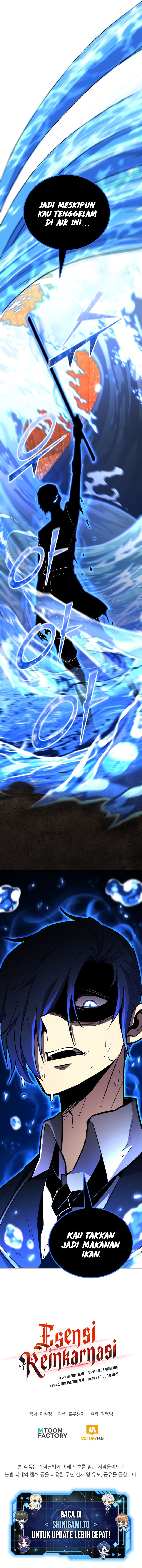 Standard Of Reincarnation Chapter 147 Halaman 25