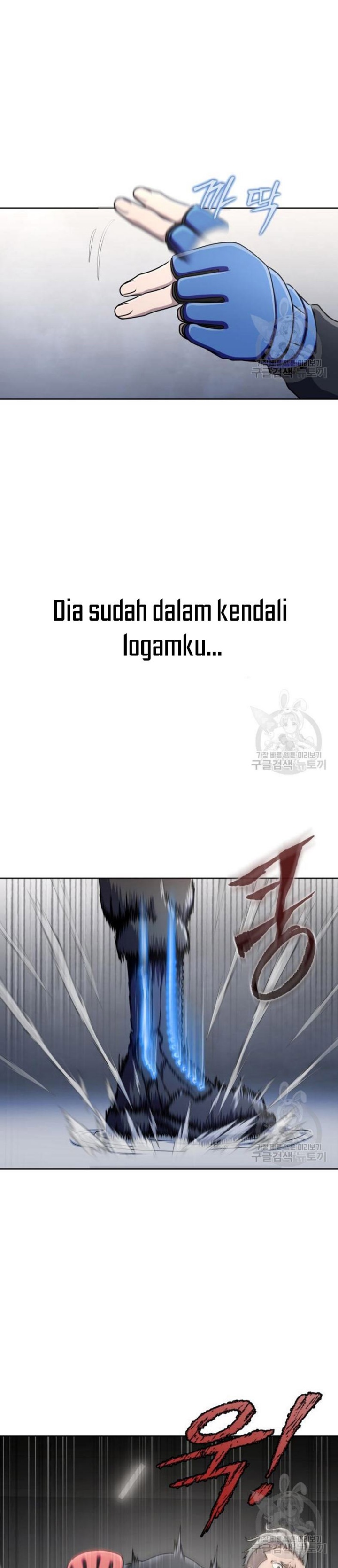 Steel Eating Player Chapter 5 Halaman 12