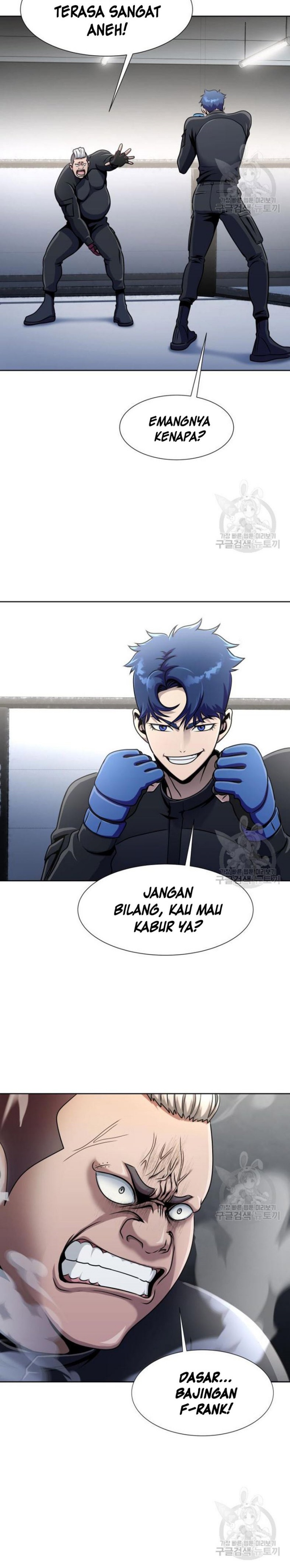 Steel Eating Player Chapter 5 Halaman 15