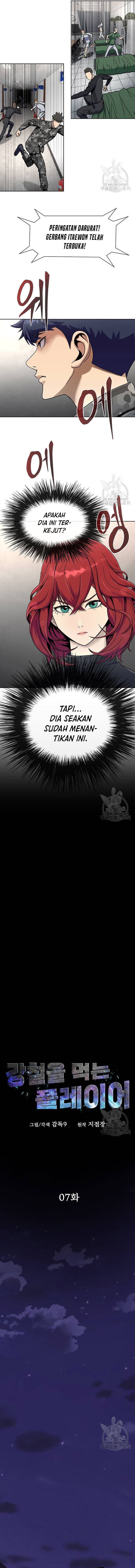 Steel Eating Player Chapter 7 Halaman 8