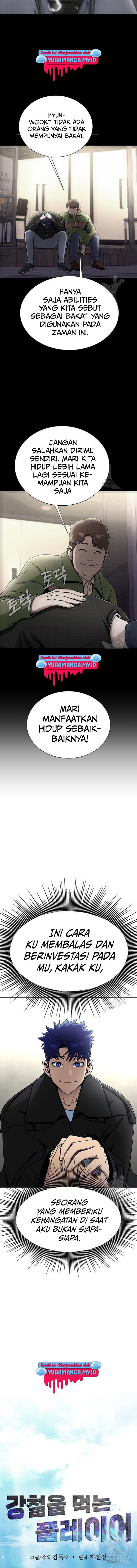 Steel Eating Player Chapter 15 Halaman 5