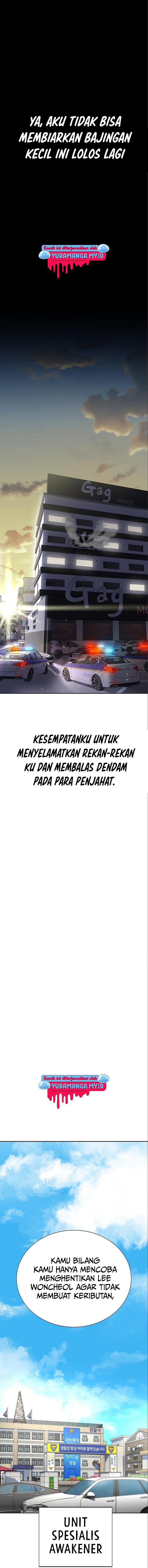 Steel Eating Player Chapter 16 Halaman 15