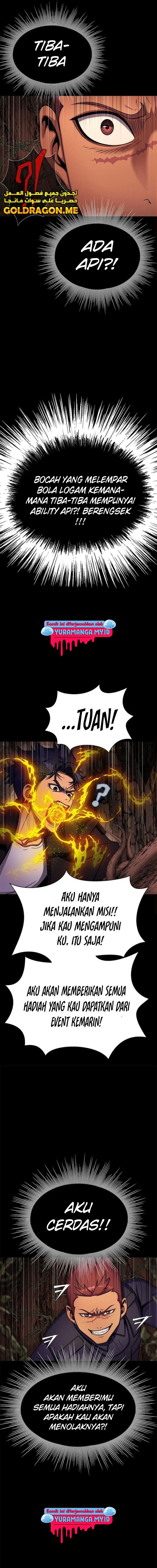 Steel Eating Player Chapter 19 Halaman 6
