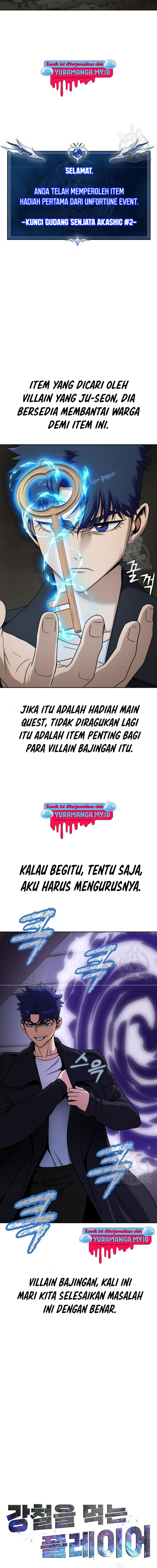 Steel Eating Player Chapter 20 Halaman 5