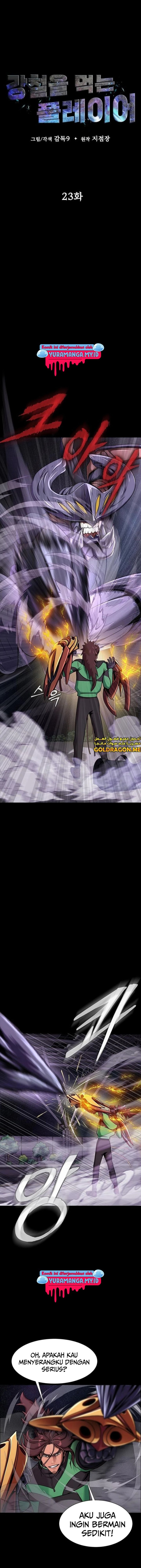 Steel Eating Player Chapter 23 Halaman 5