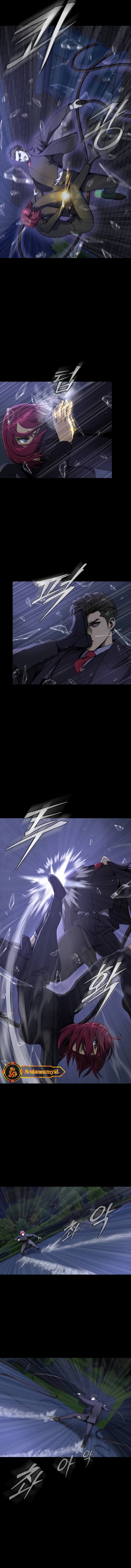 Steel Eating Player Chapter 36 Halaman 5