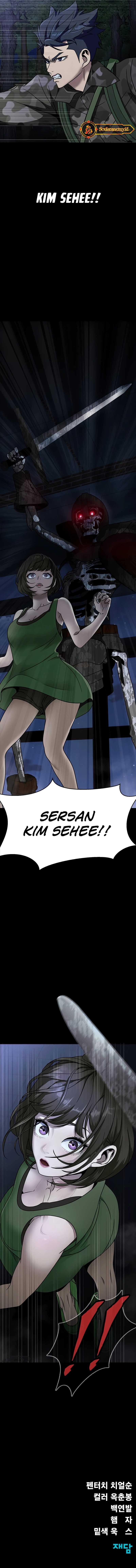 Steel Eating Player Chapter 38 Halaman 23