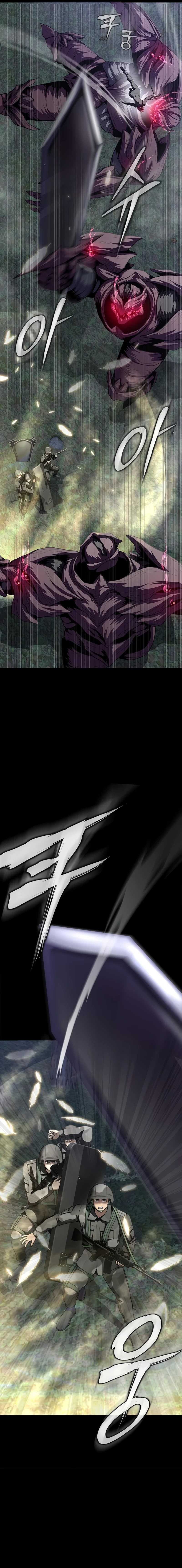 Steel Eating Player Chapter 45 Halaman 7