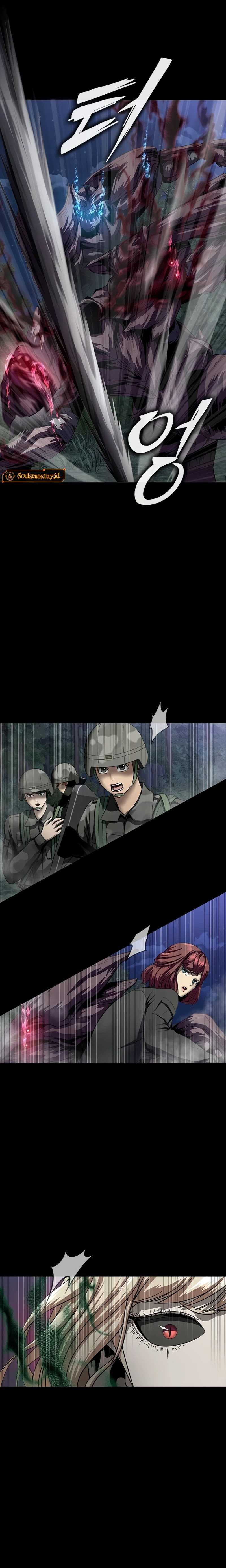 Steel Eating Player Chapter 45 Halaman 11
