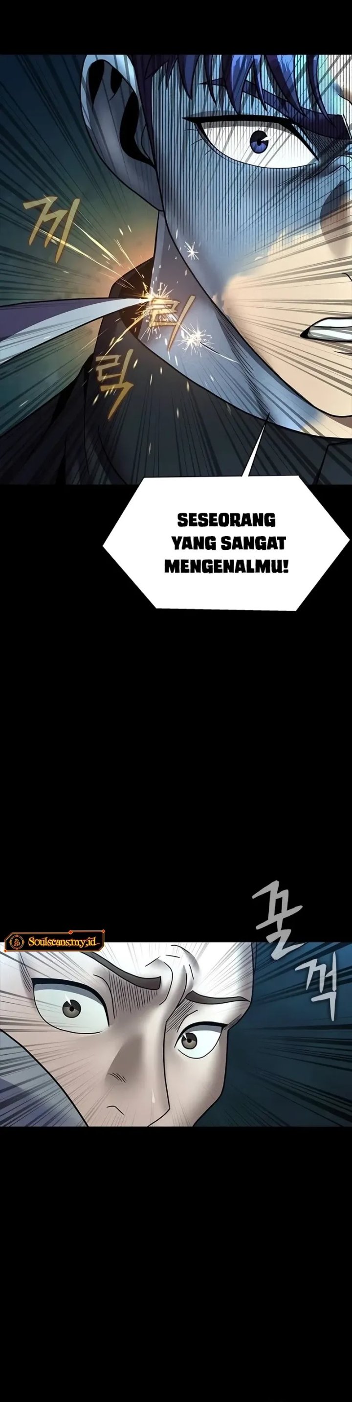 Steel Eating Player Chapter 54 Halaman 67