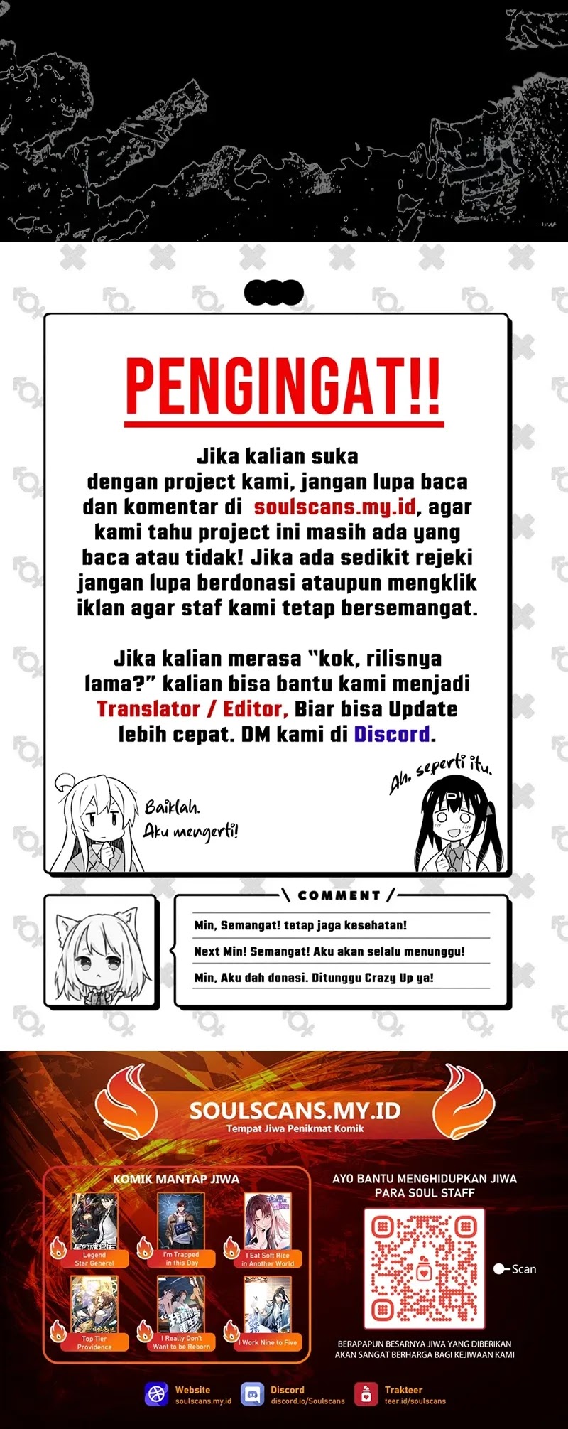 Steel Eating Player Chapter 54 Halaman 55