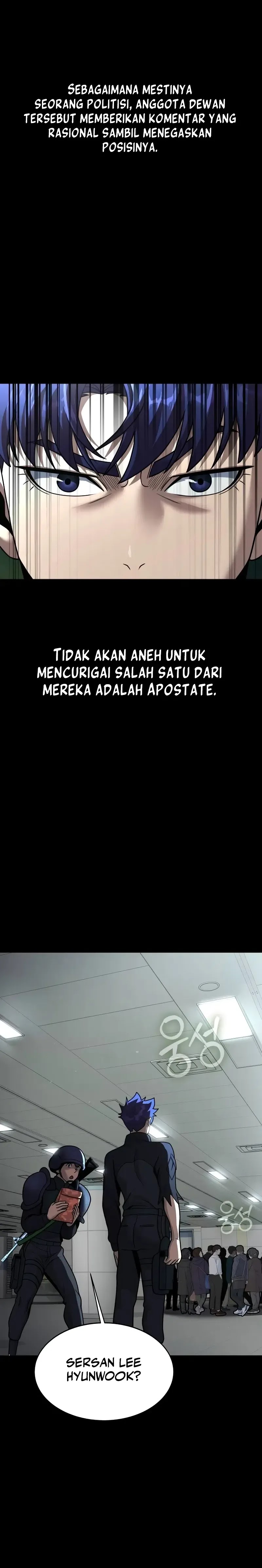 Steel Eating Player Chapter 55 Halaman 14