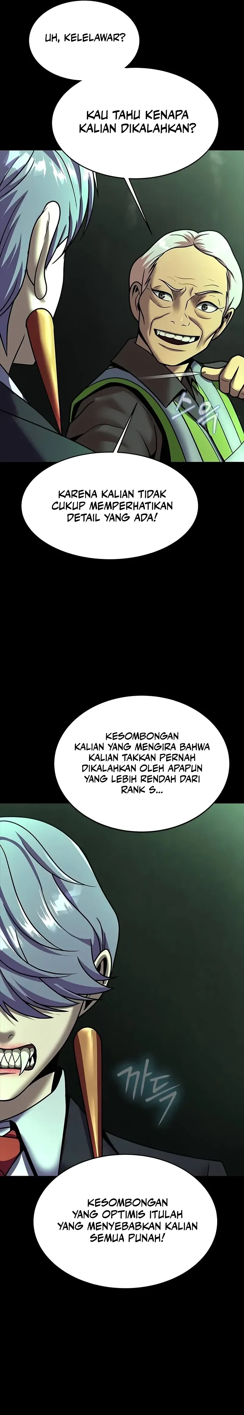 Steel Eating Player Chapter 56 Halaman 31